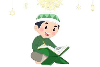 QURAN MEMORIZATION ONLINE