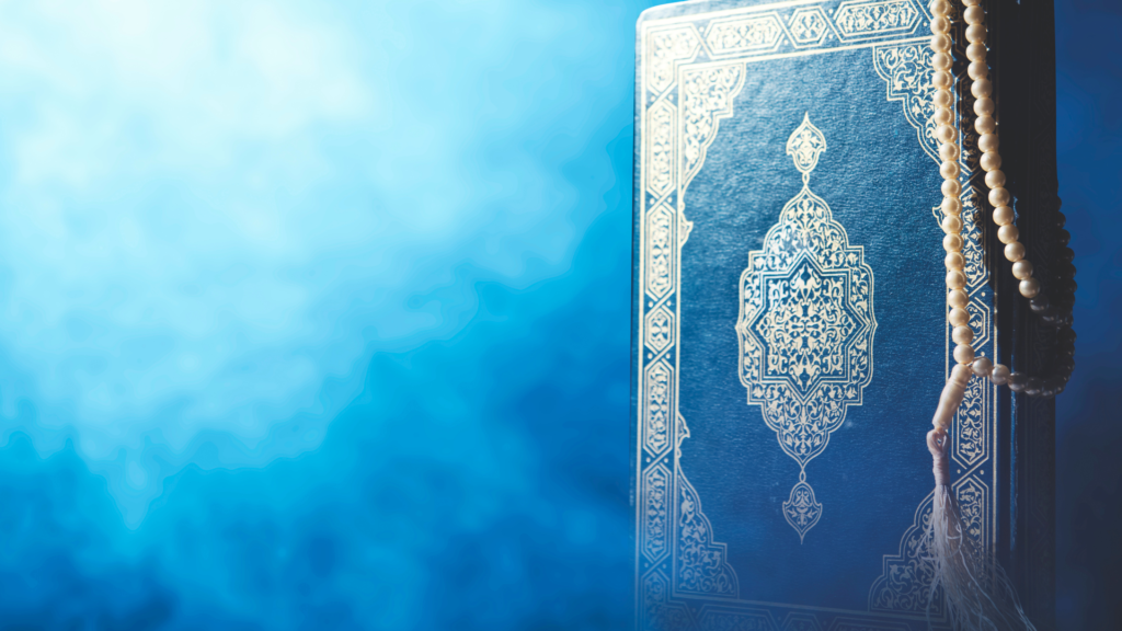 Best Online Quran Academy Finding the Perfect Platform for Your Quranic Journey